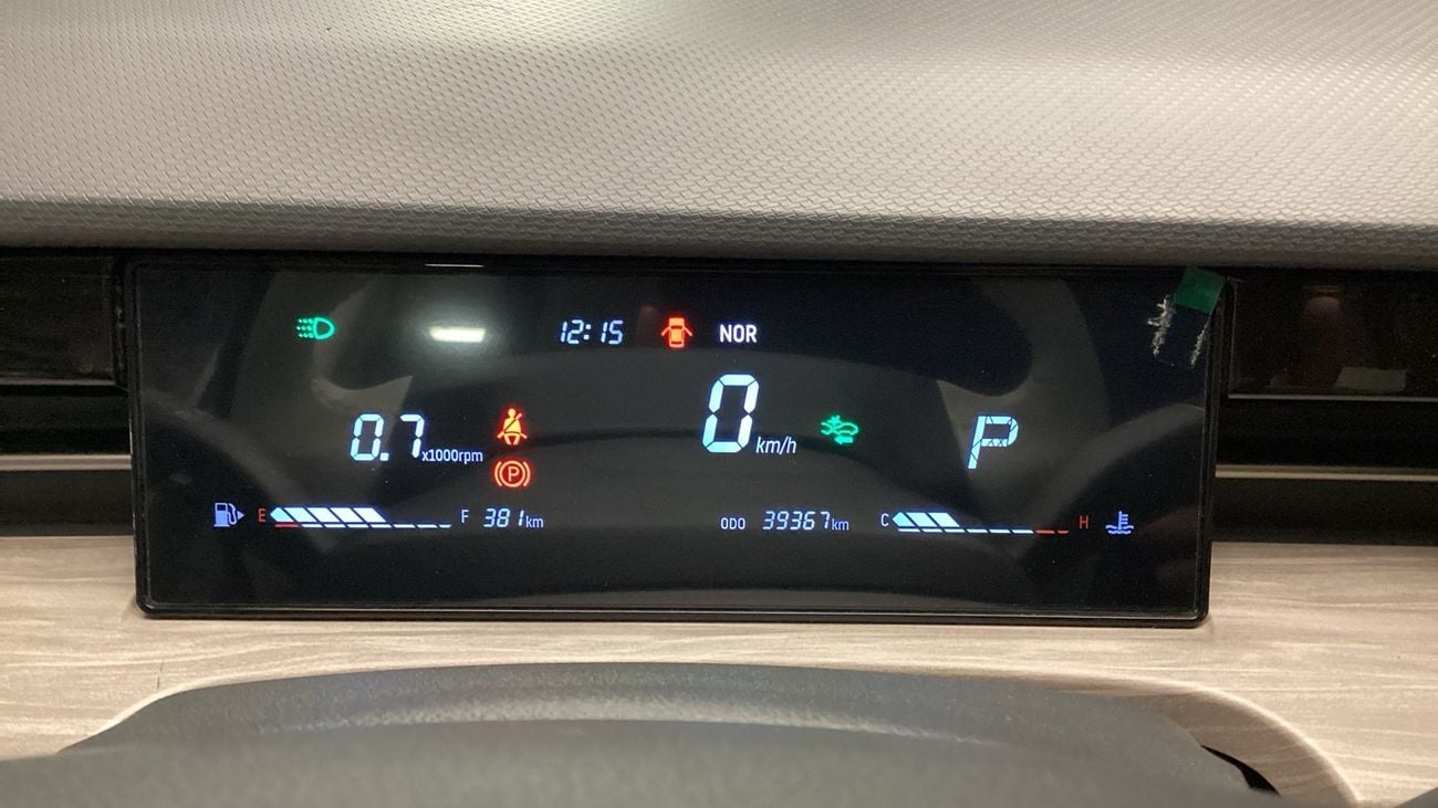 Jetour Dashing Luxury | upto AED 20,000 Ramadan Discount | Guaranteed Warranty | 0 Down Payment