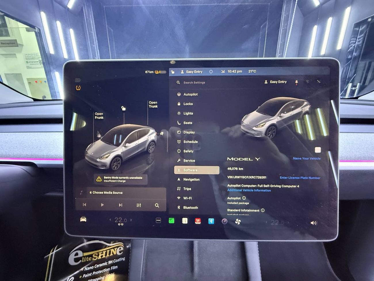 تسلا موديل Y Long Range (AWD)