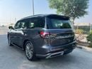 Infiniti QX80 Sensory 3.5L