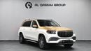 Mercedes Maybach GLS600 Maybach Original Mayback | Clean Title | V8 4.0L 558 Hp | Free Insurance + Registration | Warranty Till 2028