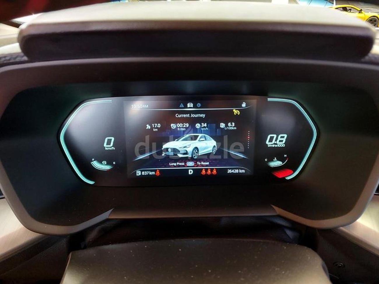 أم جي GT LUXURY 1.5 | بدون دفعة مقدمة | اختبار القيادة في المنزل