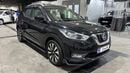 Nissan Kicks 2020 SV | AED 517/Month | 0 DP | 30 Day Return | Warranty | Service History
