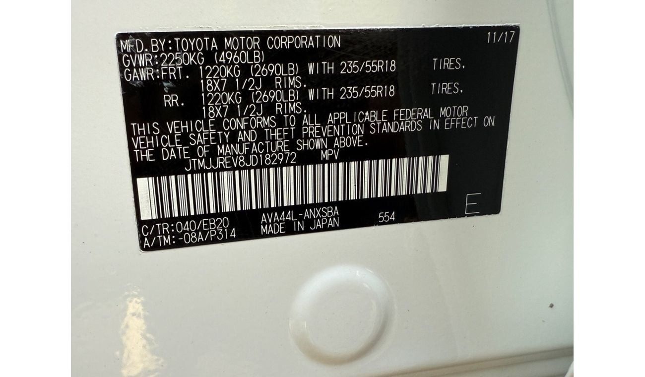 Toyota RAV4 VXR HEV 2.5L (219 HP) AWD