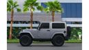 جيب رانجلر Rubicon X | 2,256 P.M (4 Years)⁣ | 0% Downpayment | Jeep Agency Maintained!