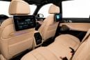 بي أم دبليو X7 40i M SPORT
