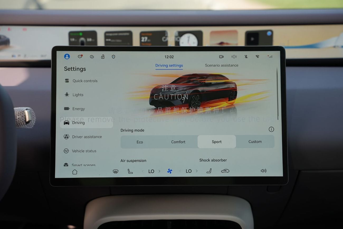 Avatr 06 2025 Avatr 06 Max REEV 31.7Kw/h 0km