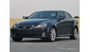 لكزس IS 350 لكزس اي اس 350