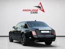 Rolls Royce Phantom EWB 2029 WARRANTY & SERVICE | ROLLS-ROYCE PHANTOM | 6.75L V12 | 0% DOWN PAYMENT