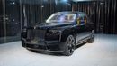 Rolls-Royce Cullinan | NEGOTIABLE PRICE | CULLINAN SERIES II | NEW | 2025 | V12 | 563 HP