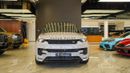 لاند روفر رينج روفر سبورت Range Rover Sport Autobiography 2025 – P530 - Borasco Grey