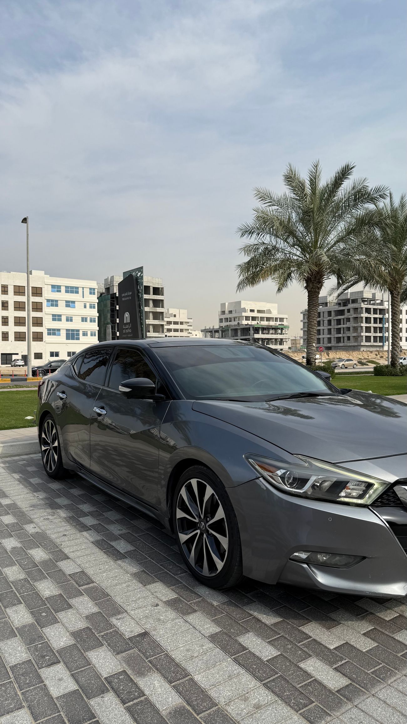 نيسان ماكسيما