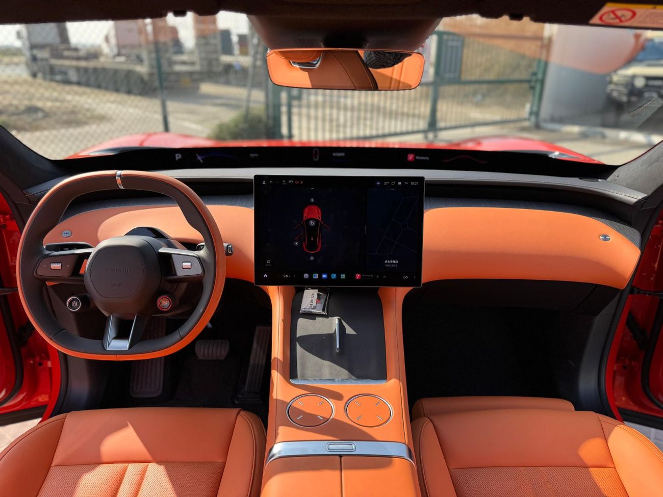 Xiaomi YU7 xiaomi yu7 max