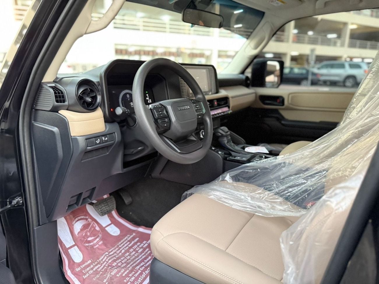 تويوتا برادو Adventure Dual Tone 2.4T