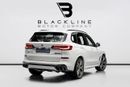 BMW X5 M50i 4.4L 2023 BMW X5 M50i, 2026 BMW Warranty + Service Contract, Low KMs, GCC