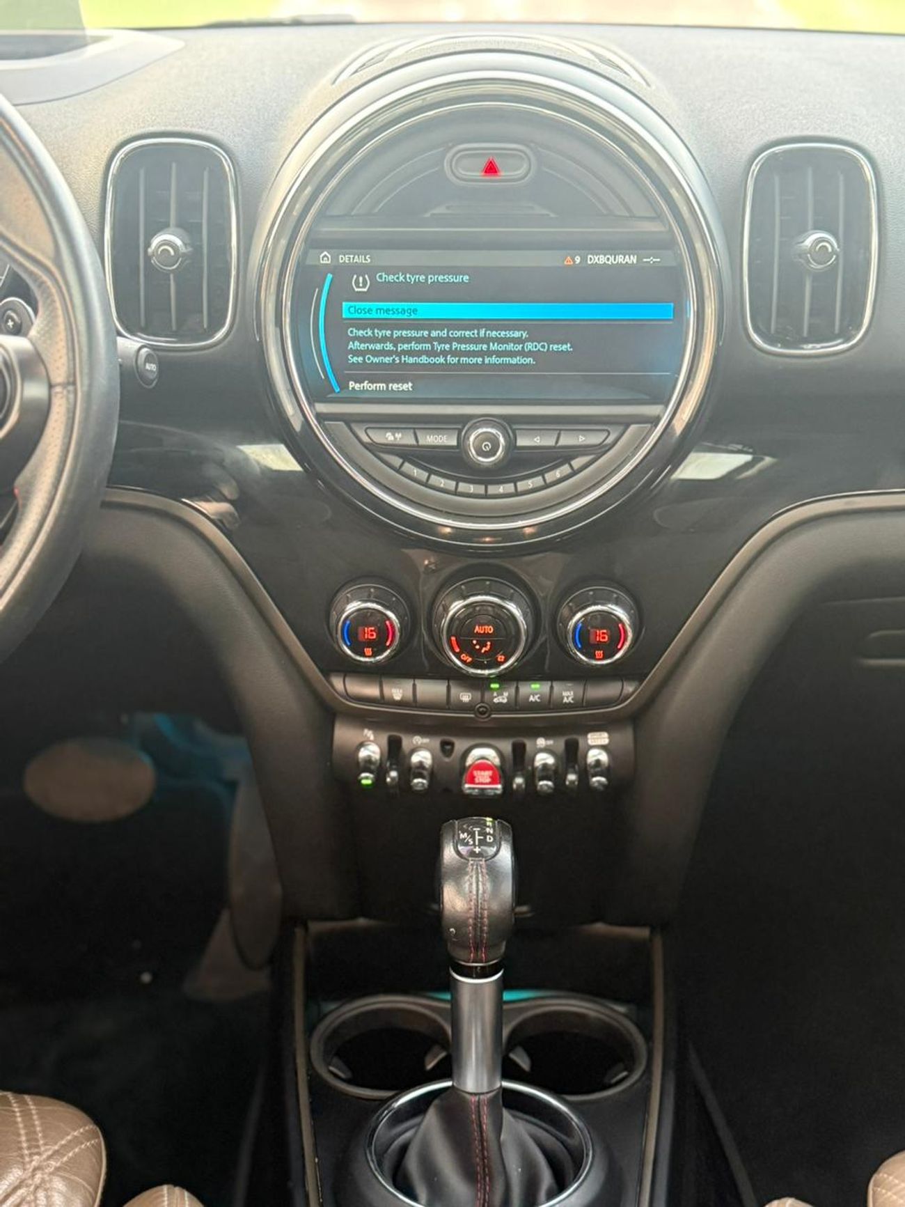 ميني كوبر إس كونتري مان