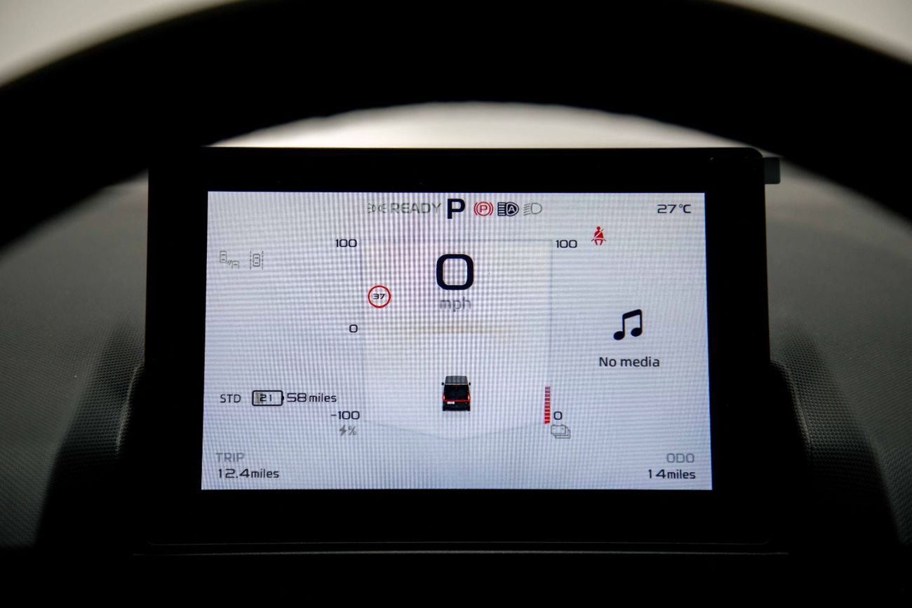 Geely Farizon Super Van - White Inside Black | Export Only