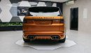 Land Rover Range Rover Sport SVR