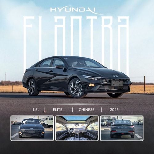 Hyundai Elantra HYUNDAI ELANTRA 1.5L ELITE 2025