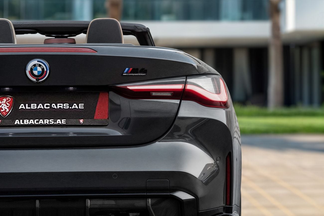 بي أم دبليو M4 M4 Competition | 6,855 P.M | 0% Downpayment | BMW WARRANTY+SERVICE 2028 | ONE OWNER