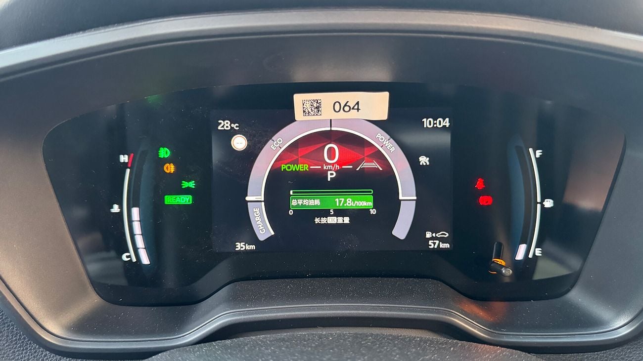 تويوتا كورولا 2024 تويوتا كورولا هايبرد سيدان جديدة 0كم