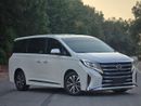 GAC GN8 GAC GN8 2023 GCC // FULL OPITION // VIP SEATS // PERFECT CONDTION