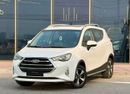 جاك S3 INTELLIGENT 430-Monthly l GCC l Sunroof, Leather, Cruise l Accident Free