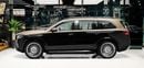 Mercedes Maybach GLS600 Maybach 4.0L V8 Bi-Turbo Engine + eMotor