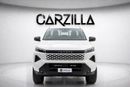 Toyota Hilux GL Double Cabin 2.7L Petrol Manual Transmission 2026 | Brand New | Export Only