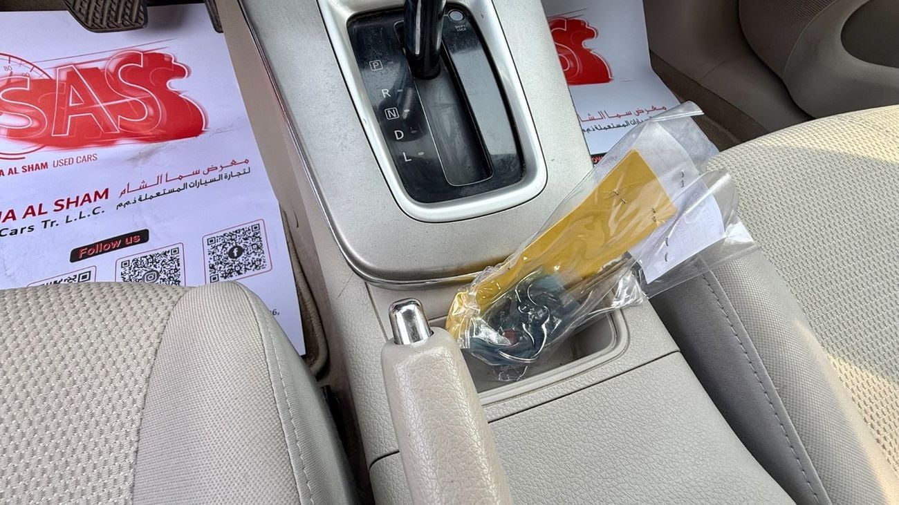 نيسان سنترا S 1.6L (110 HP)