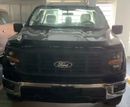 Ford F-150 XL REG/CAB FX4