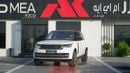 Land Rover Range Rover AUTOBIOGRAPHY SV LWB White-Tan 2022 MY Export only