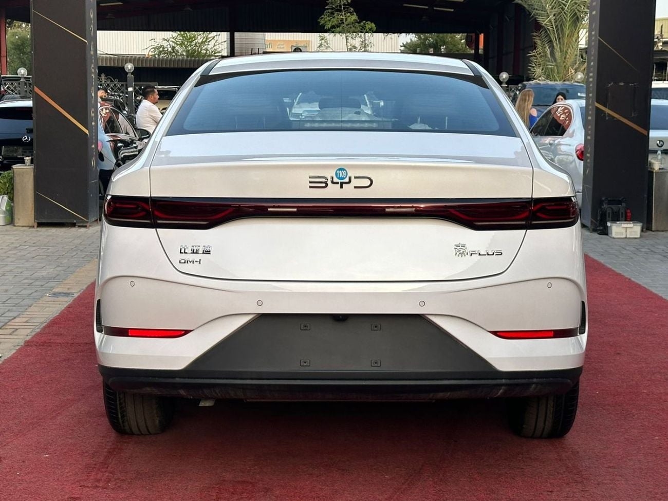 BYD QIN PLUS BYD Qin Plus موديل 2025 بنظام DM-i  1.5L