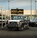 تويوتا لاند كروزر LC 76 | 2.8L | V4 | DSL | MT | 2025