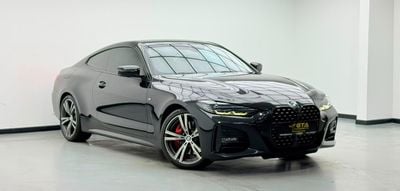 بي أم دبليو 430i M-Sport 2021 BMW 430i M-Sport Coupe, 2026 BMW Warranty + Service Pack, Full BMW Service History, GCC