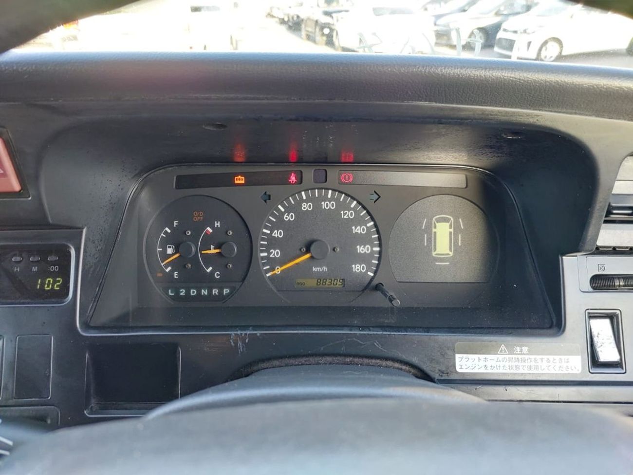 Toyota Hiace TOYOTA HIACE COMMUTER VAN RHD 2002 MODEL 3.0 L DIESEL AUTOMATIC(PM12553)