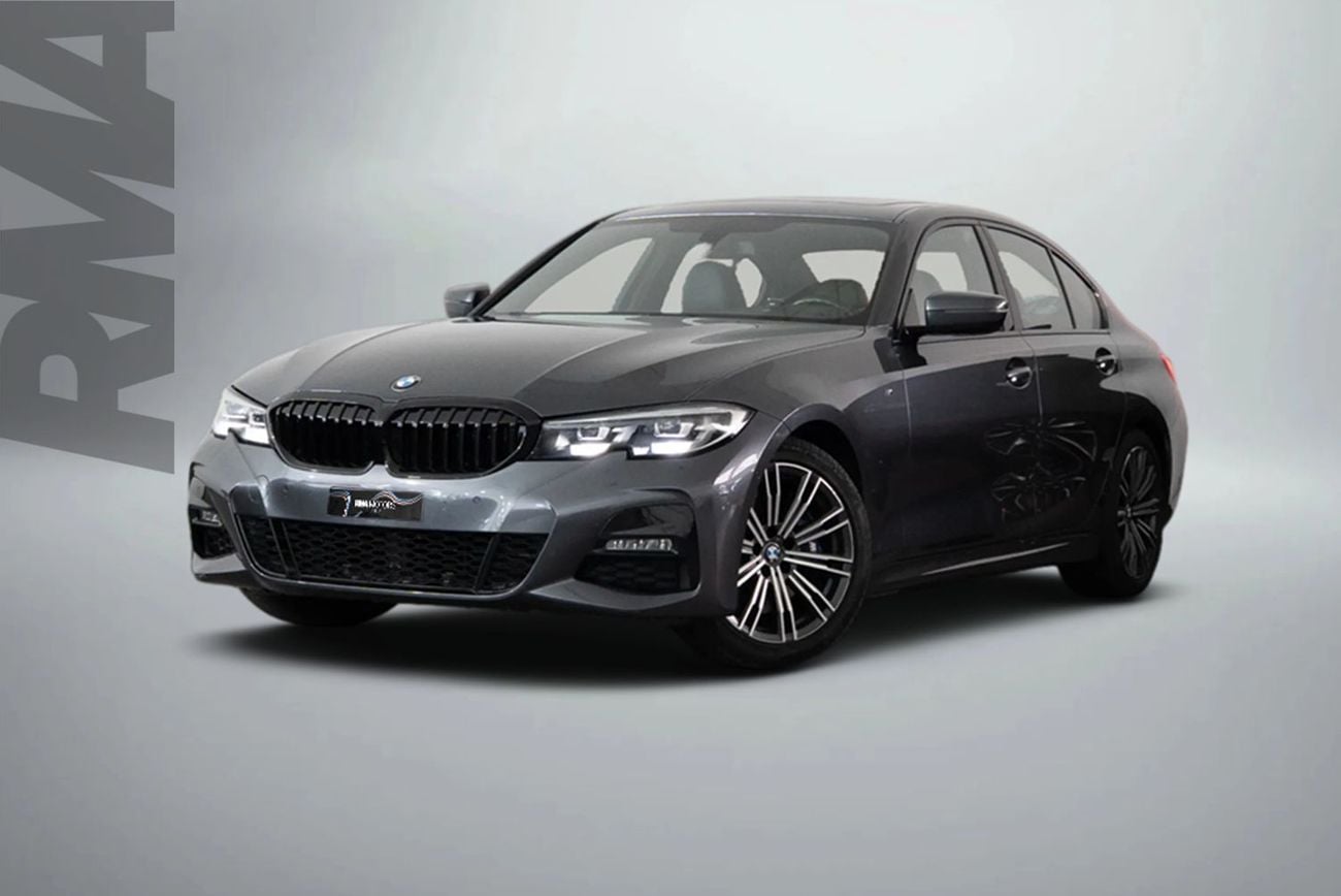 بي أم دبليو 330i M Sport 2.0L (258 HP)