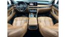 Infiniti QX60 2023 Infiniti QX60 Luxury, 5 Year Infiniti Warranty + Service Pack, Full Options, Very Low Kms, GCC