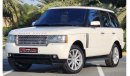 Land Rover Range Rover Vogue HSE