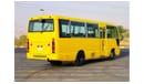 نيسان سيفيليان Civilian School Bus | 26 Seater, Diesel | GCC Specs | Excellent Condition