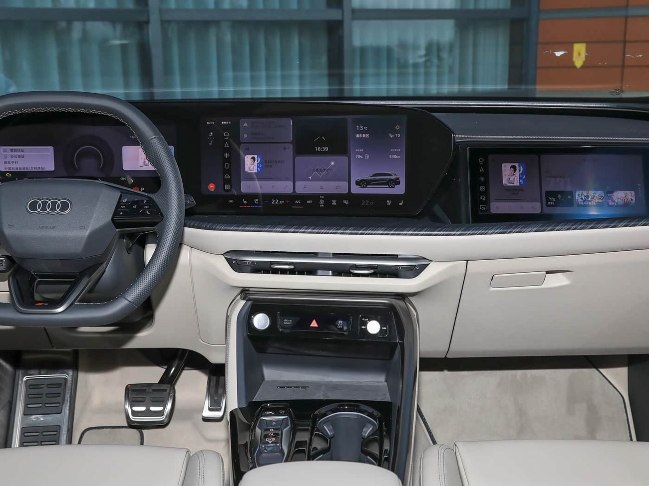 Audi Q5 Audi Q5L Intelligent Hybrid Premium Edition