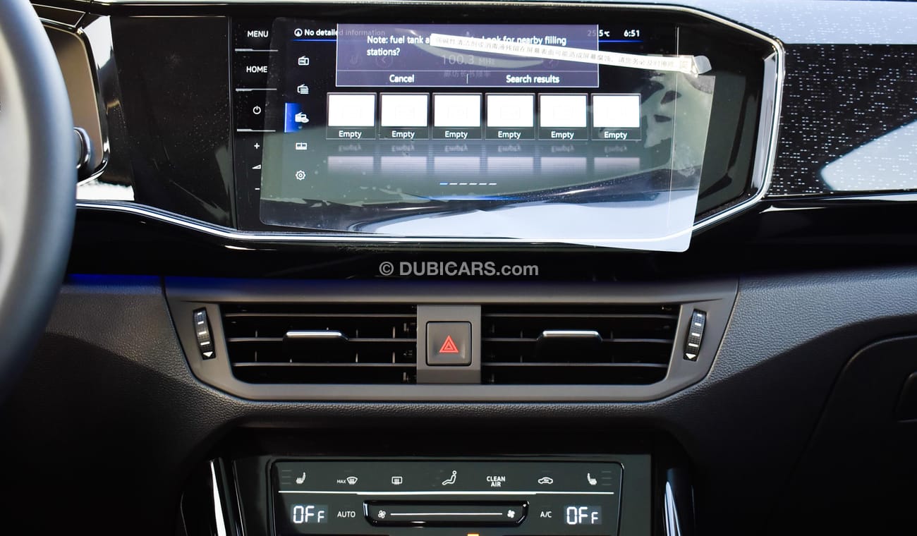 Volkswagen Tayron GTE