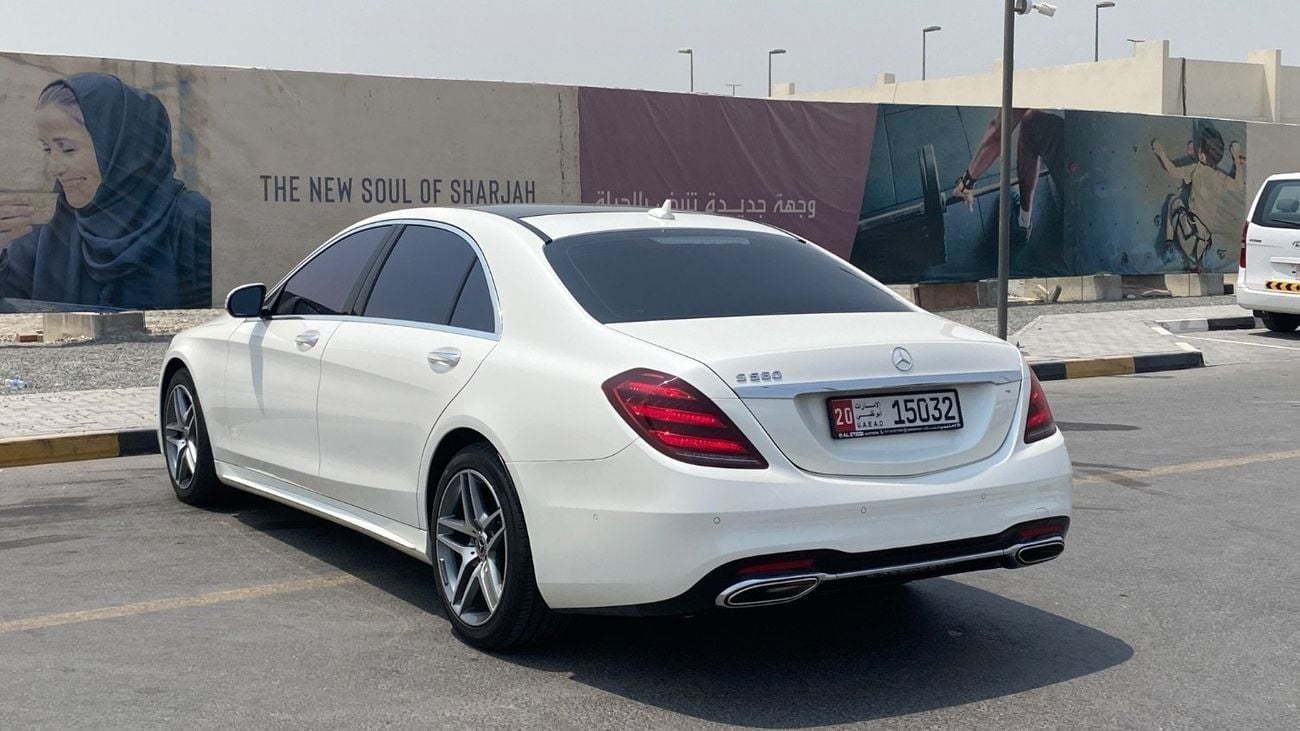 Mercedes-Benz S 560 Exclusive Edition 4.0L
