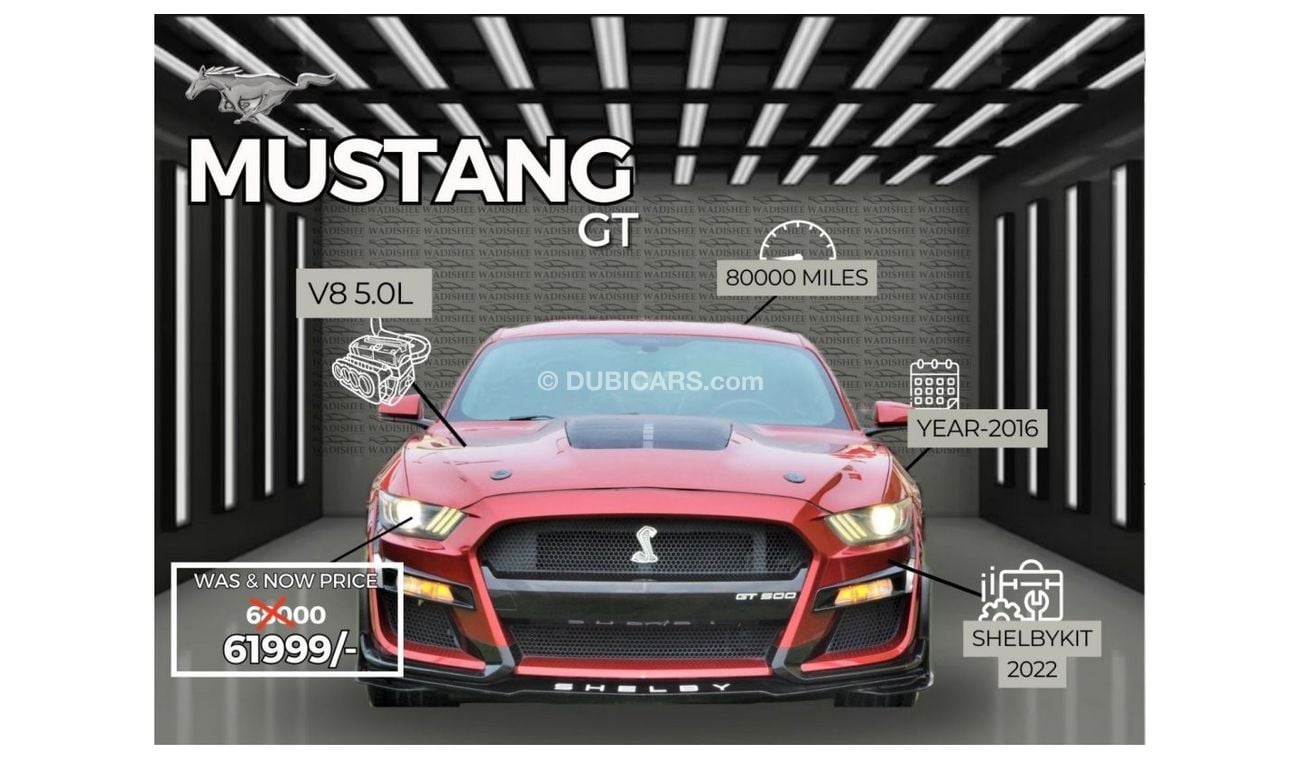 Ford Mustang AUGUST BIG OFFERS//MUSTANG/GT/BIG  SCREEN /