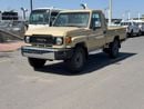 Toyota Land Cruiser Pick Up LC79 single cabina 4,0L  Automatic model 2026 Basic Oman Spec