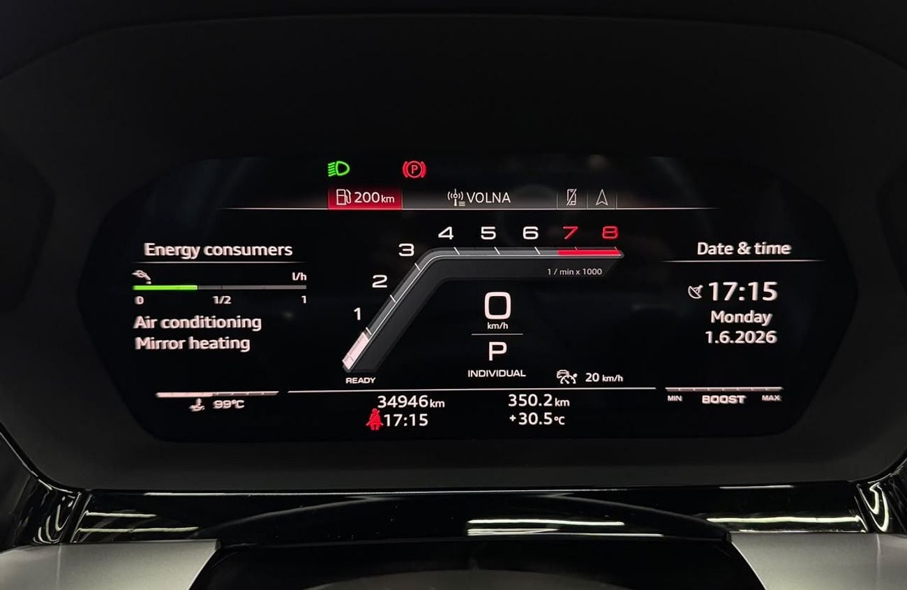 Audi S3 TFSI SPORTBACK