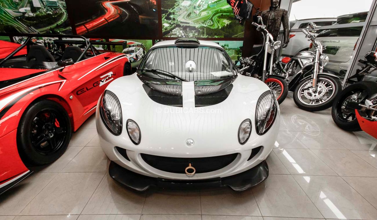 Lotus Exige (FOR TRACK PURPOSES)