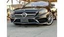 مرسيدس بنز S 550 كوبيه Mercedes Benz S550 Coupe AMG Full Option