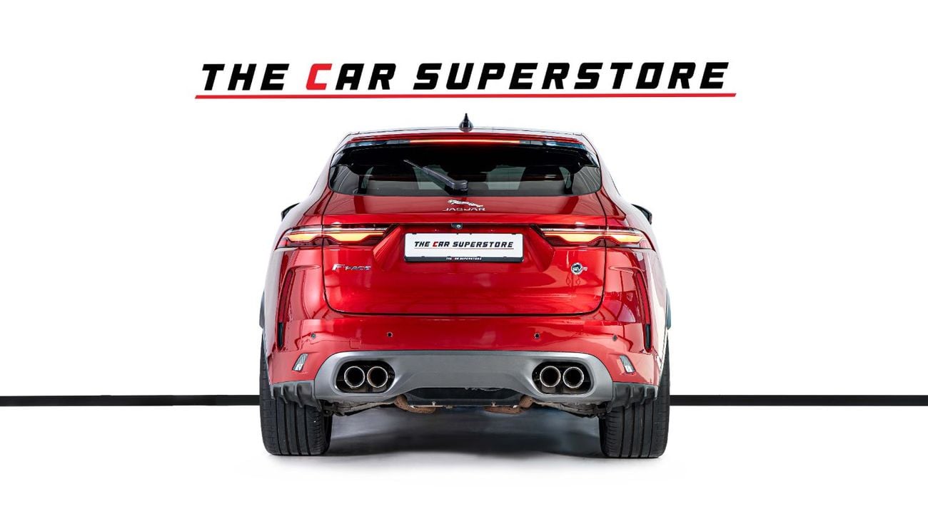 جاكوار F بيس SVR 5.0L