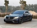 مرسيدس بنز S 63 AMG STD