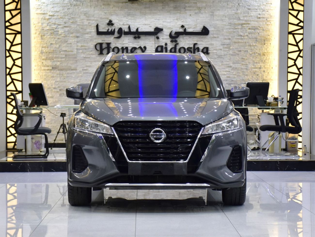 Nissan Kicks EXCELLENT DEAL for our Nissan Kicks ( 2022 Model ) in Grey Color GCC Specs